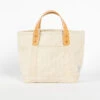 Immodest Cotton - Lunch Tote NATURAL -Apparel Sale Shop IC7022NATPRODUCT 01